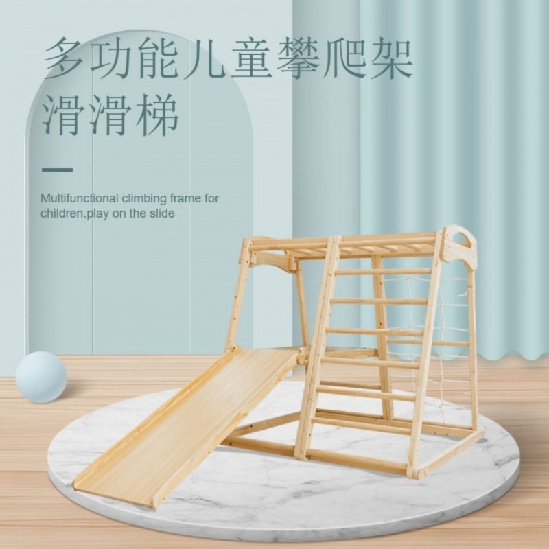 Indoor Playground Montessori B - đánh giá và giá Gymnastic Rings Wooden